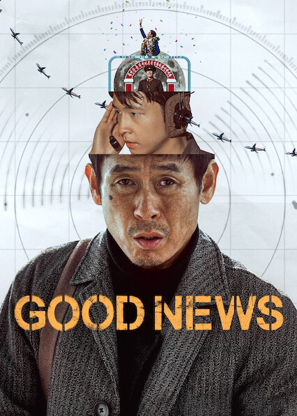 Good News